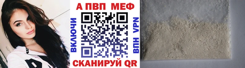 KRAKEN зеркало  Тайга  Alpha-PVP СК КРИС 
