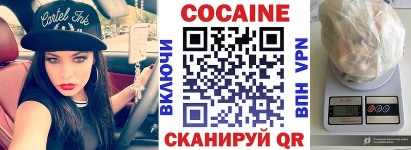 сколько стоит  Тайга  Кокаин Перу 