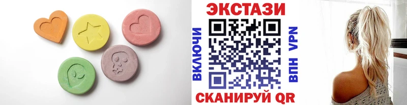 что такое   Тайга  mega ссылка  ЭКСТАЗИ Punisher 