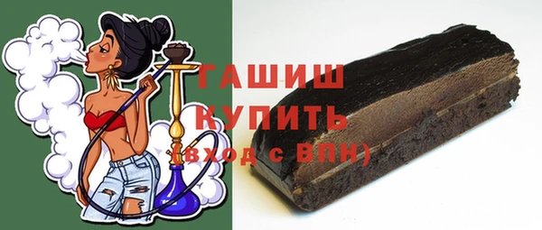 амф Остров