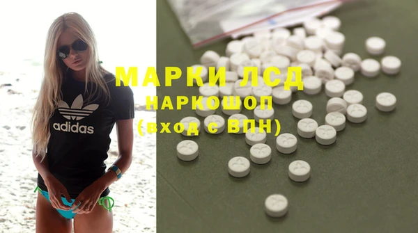 круглые Нягань