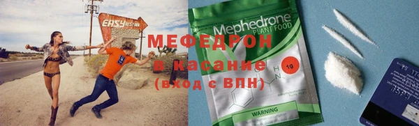 круглые Нягань