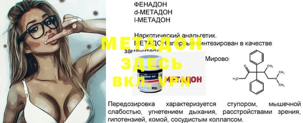 а пвп мука Алагир