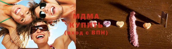 крисы Няндома