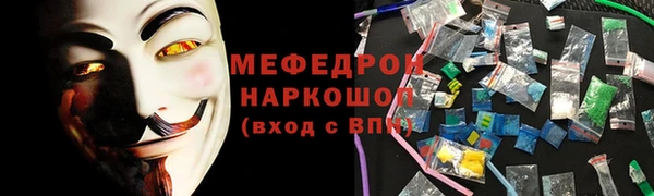 марки nbome Алапаевск