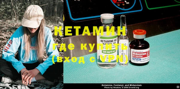 наркотики Санкт-Петербург