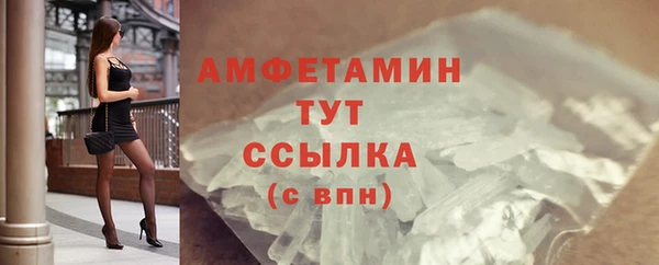 apvp Ессентукская