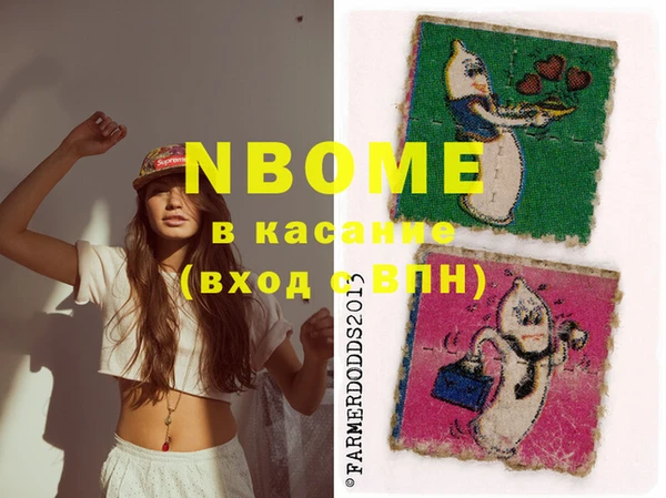 амф Остров