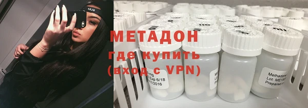 амф Остров
