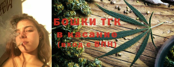 амф Остров