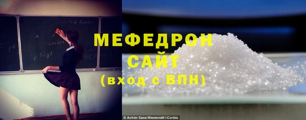 каннабис Осташков