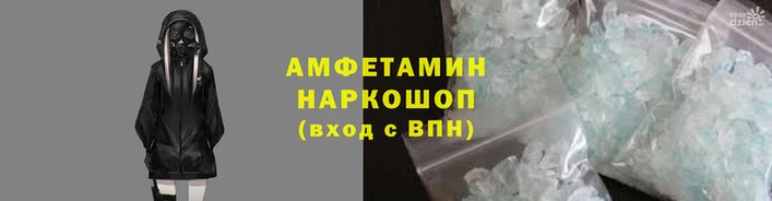 круглые Нягань