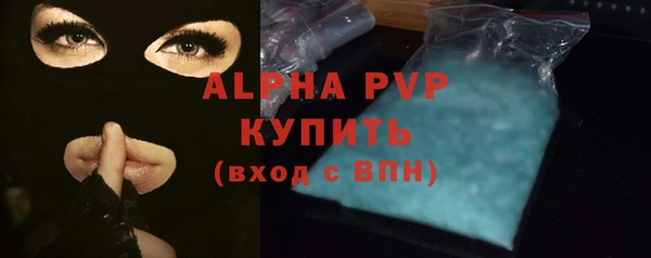 круглые Нягань