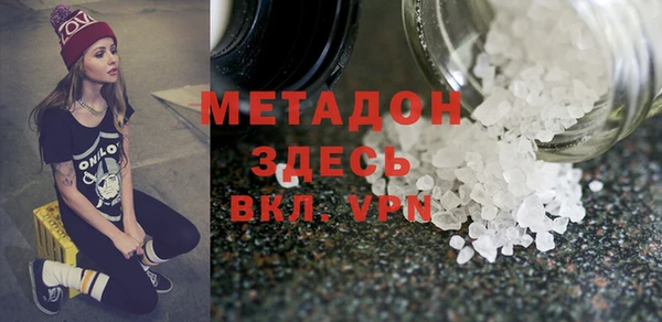 амф Остров