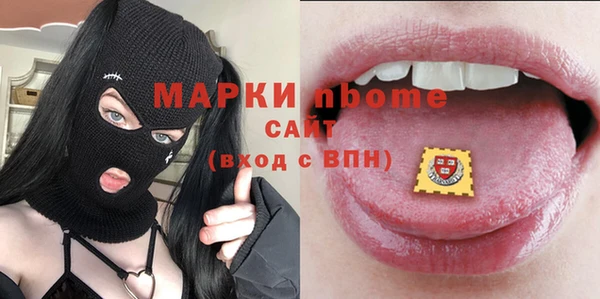 a pvp Бугульма