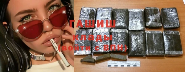 бутират Аксай