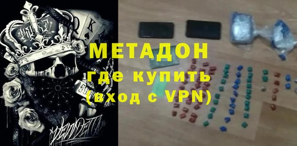 крисы Няндома