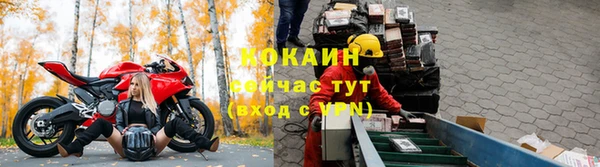 круглые Нягань