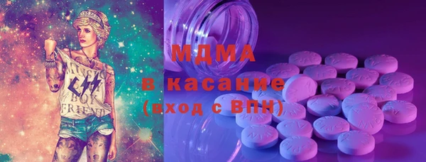 круглые Нягань