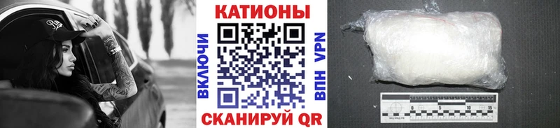 Меф  Тайга